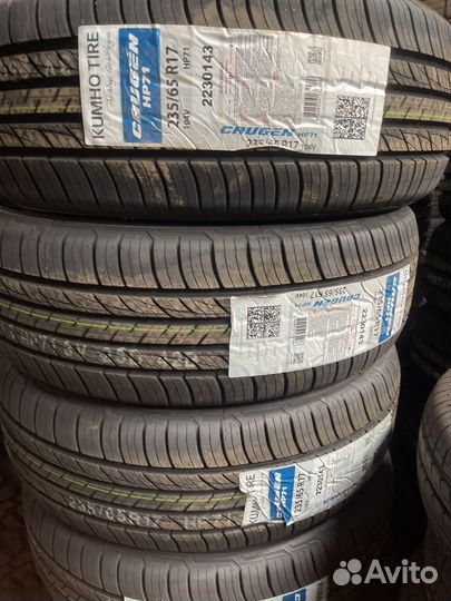 Nokian Tyres Hakkapeliitta 5 215/65 R16 200B