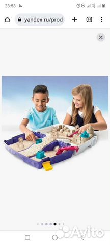 Кинетический песок с песочницей