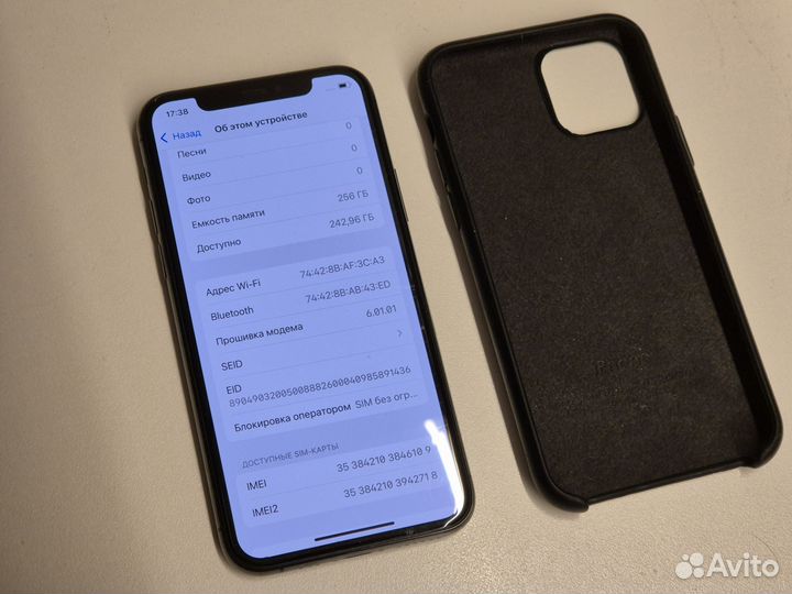 iPhone 11 Pro, 256 ГБ