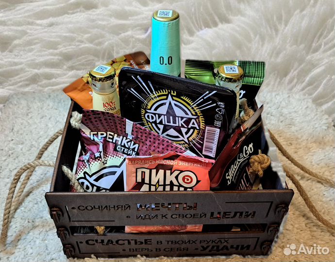 Подарок мужчине