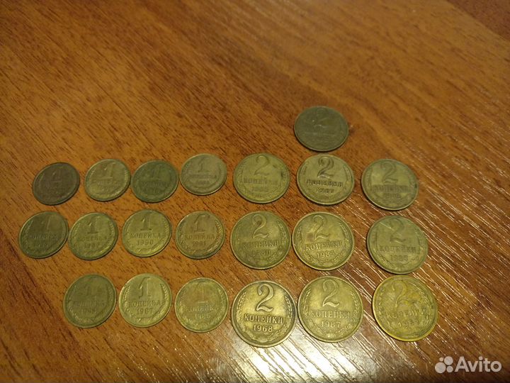 Монеты времен СССР 1и2 копейки