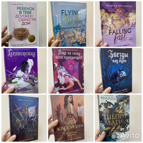 Комплект книг