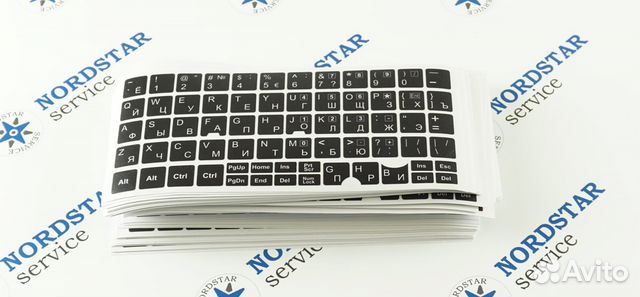 Наклейки на клавиатуру для ноутбука от 10 штук