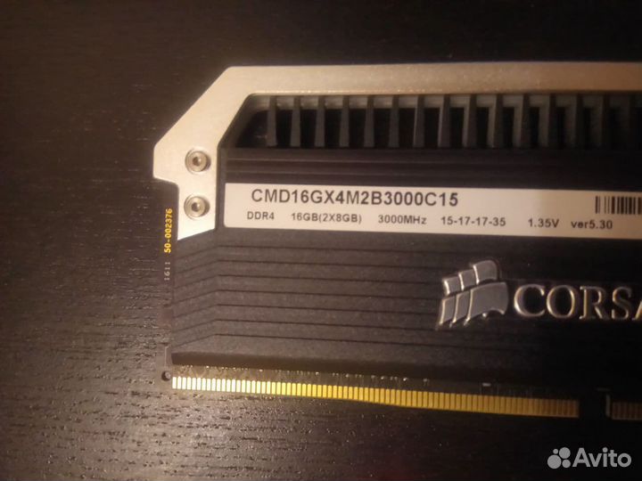 DDR4 Corsair Dominator Platinum 8GB x2 (16GB) 3000