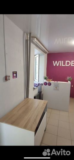 Лучегорск пункт выдачи заказов Wildberies бизнес