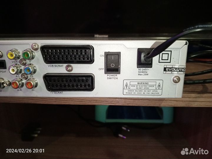 Аудио видео