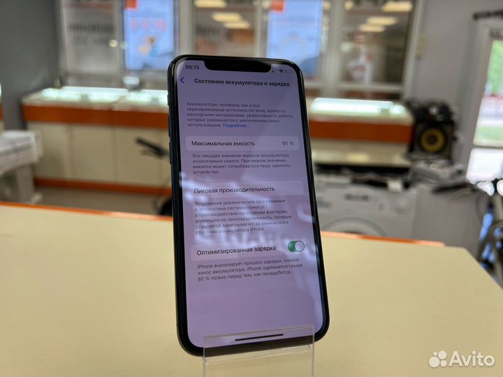 Смартфон Apple iPhone 11 Pro 256 (Ленина 23)