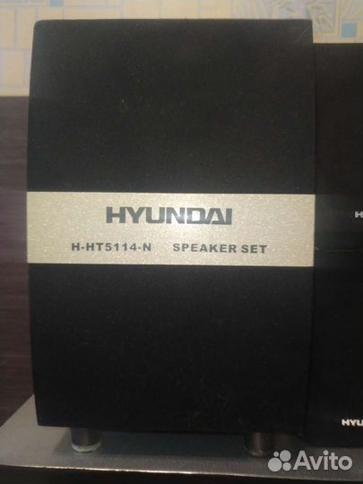 Домашний кинотеатр HyundaiH-HT5114