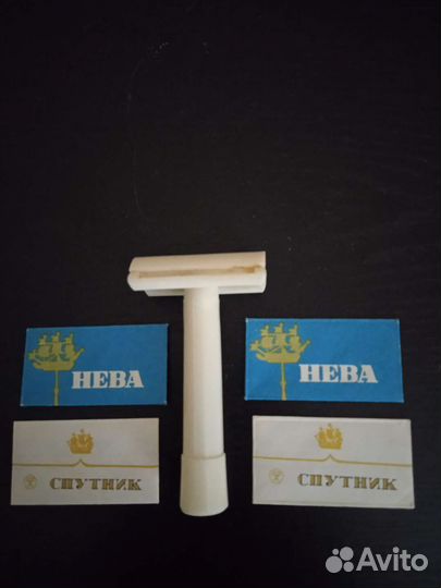 Безопасная бритва СССР