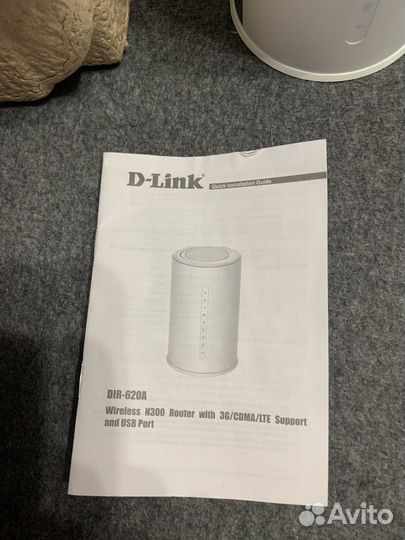 Wifi роутер маршрутизатор D-Link DIR-620A