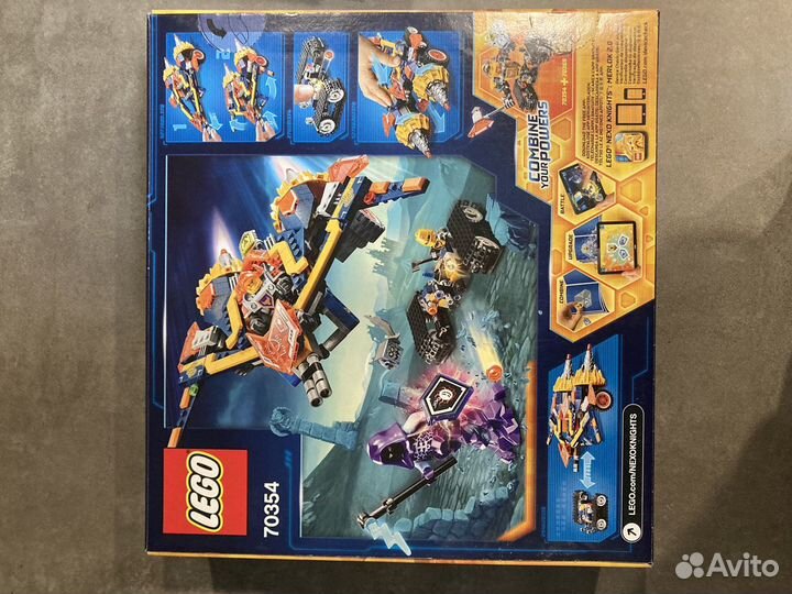 Lego nexo knights 70354