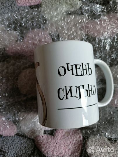 Кружка новая