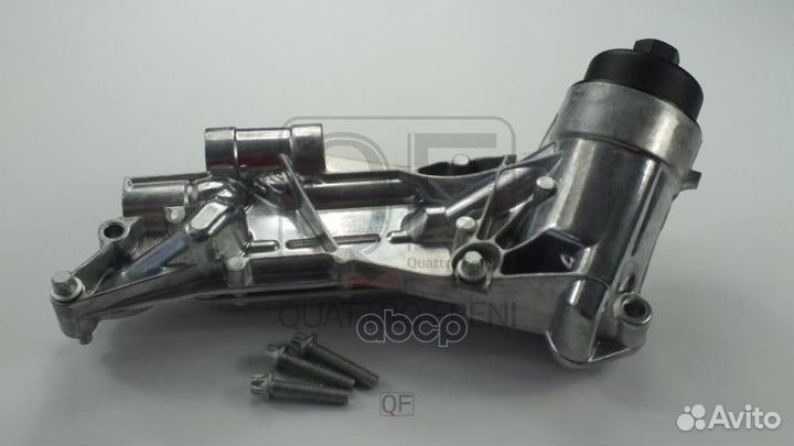 Кольцо уплотнительное QF14A00177 quattro freni