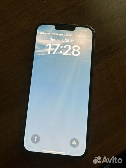 iPhone 13 Pro Max, 256 ГБ