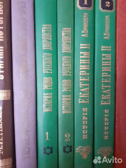 Мода Всемирная история в пленке и др