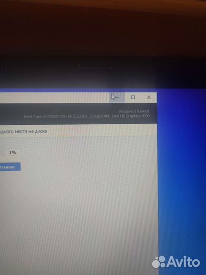 Ноутбук asus