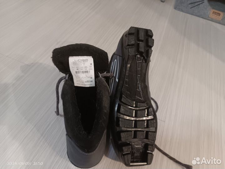 Лыжные ботинки