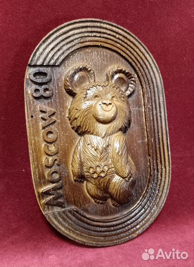 Олимпийский Мишка СССР пано
