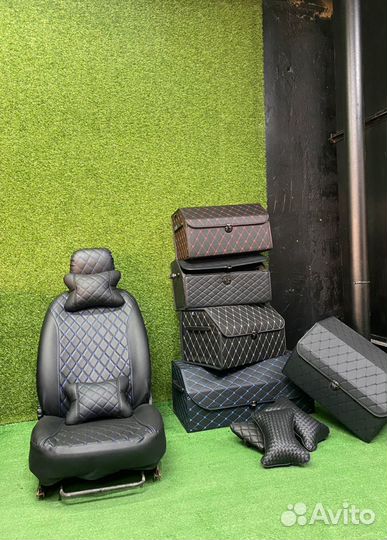 Авточехлы