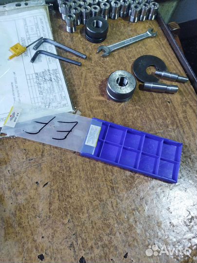 Для рыбаков