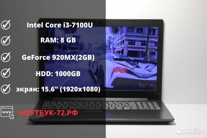 Full нd/Intеl Соrе/Nvidiа GеFоrсе 2GB/8GB RAM/GTA5