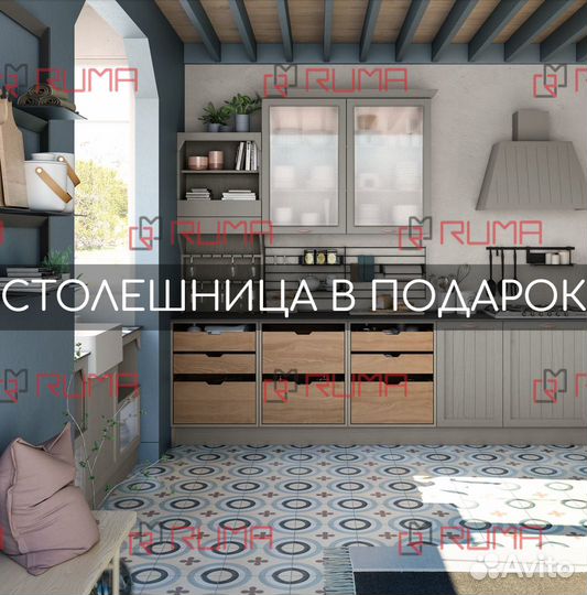 Кухонный гарнитур на заказ Арт.9