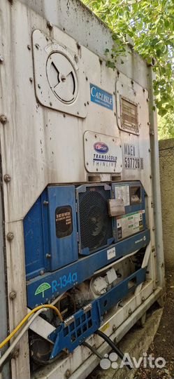 Аренда морского контейнера рефрижератора