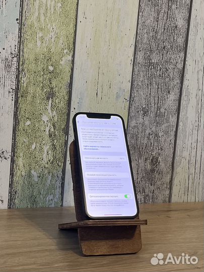 iPhone 12, 128 ГБ