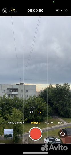 iPhone 13 mini, 128 ГБ