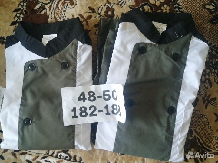 Костюм рабочий