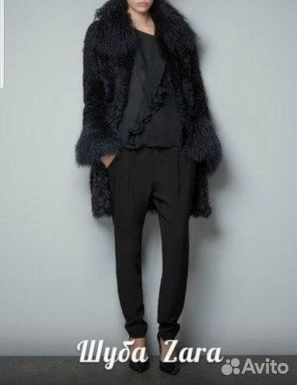 Шуба Zara
