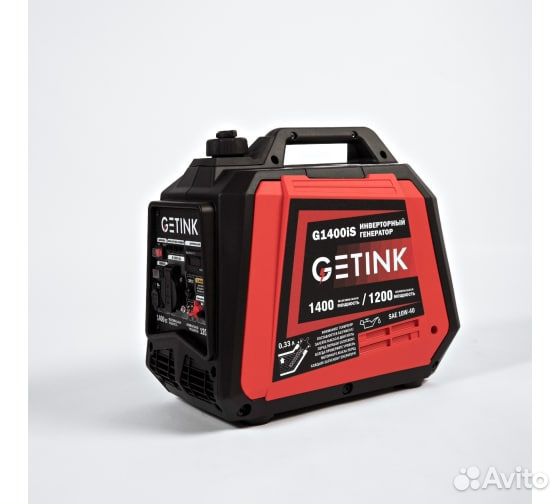 Бензиновый инверторный генератор getink G1400iS