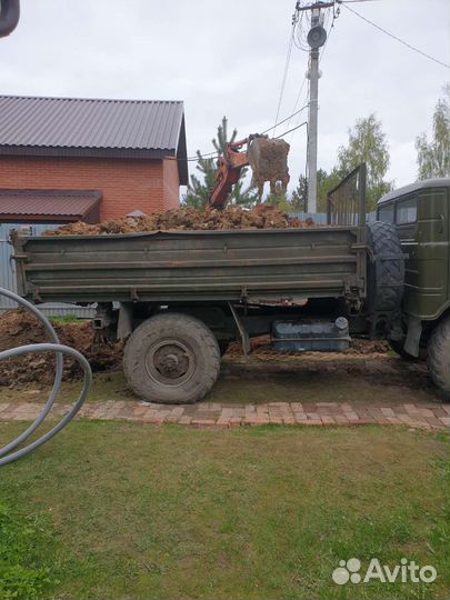Услуги самосвала