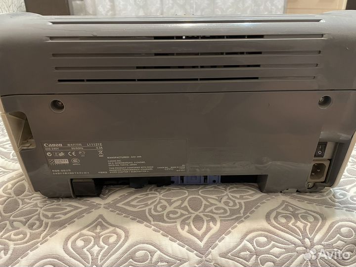 Принтер Canon lbp 2900