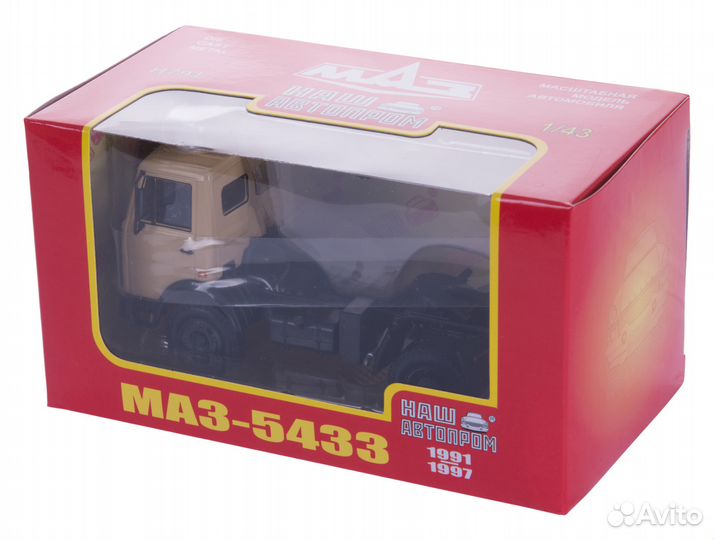 Маз-5433 седельный тягач (1991-1997), бежевый