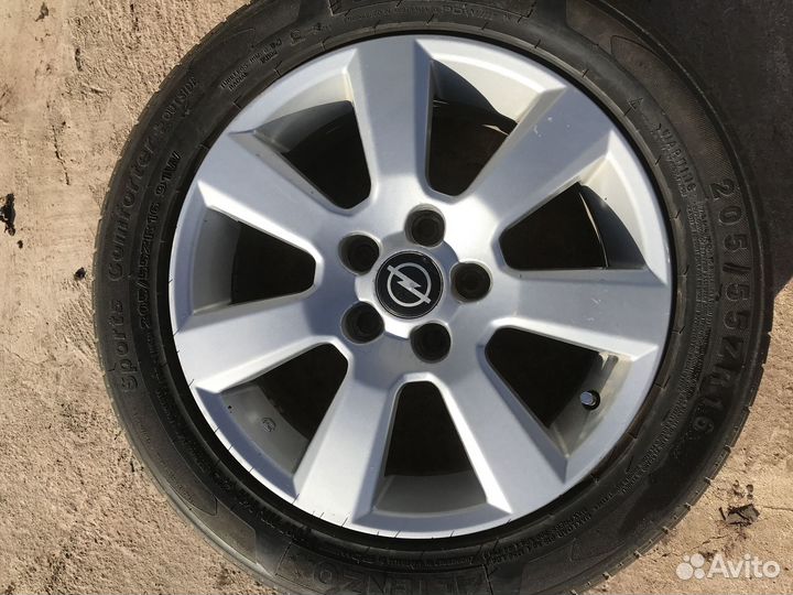 Altenzo Sports Comforter Plus 21/8.5 R16