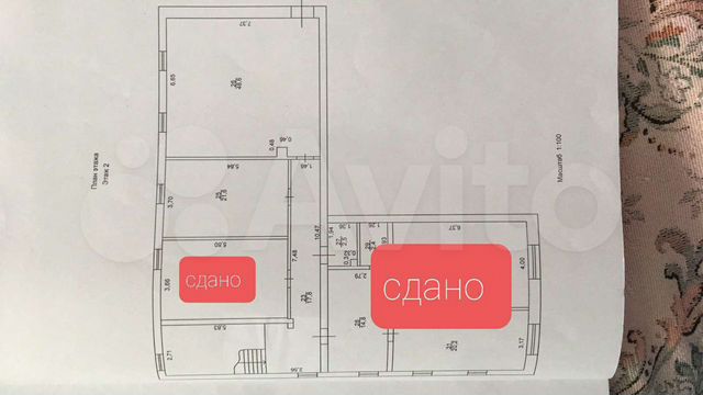 Свободного назначения, 15 м²