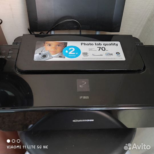 Принтер струйный Canon