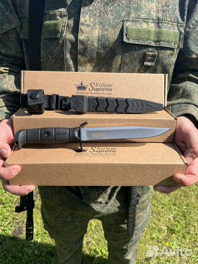 Нож Vector AUS-8 stonewash
