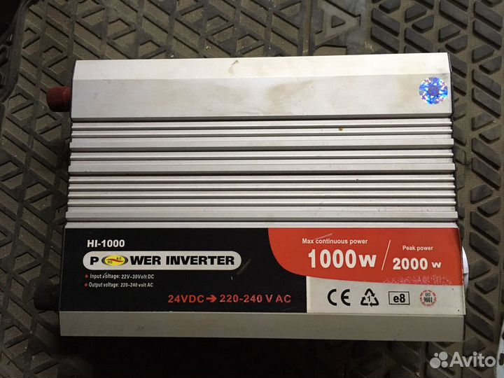 Инвертор 24в 220в