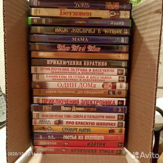 Мультфильмы и фильмы для детей на DVD