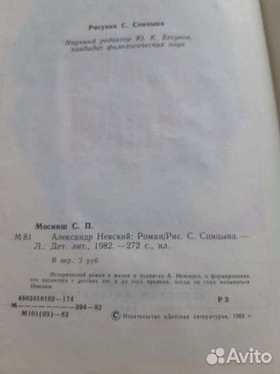 Книги различных направлений