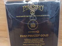 Скрипичные струны Evah Pirazzi Gold новые