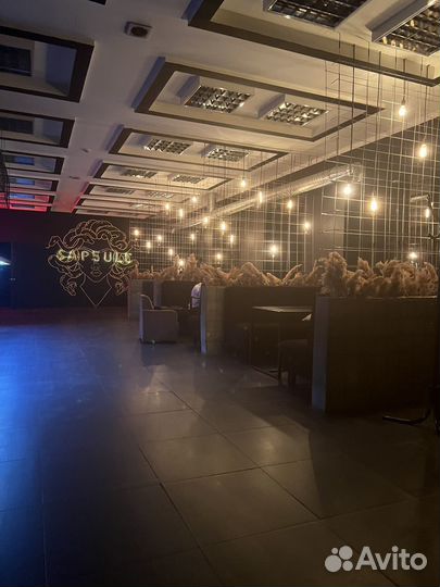 Кальянная capsule