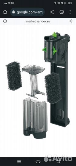 Фильтр tetra IN 400 plus