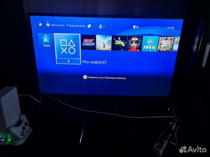 Игровая приставка PS4