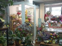 Готовый бизнес -Магазин (цветы, шары, подарки)