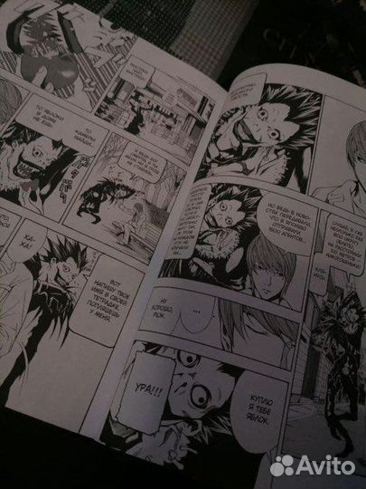 Манга Death Note. Black Edition. Том 2
