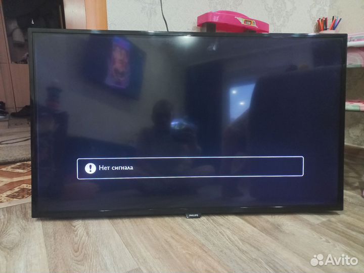 Телевизор ЖК бу