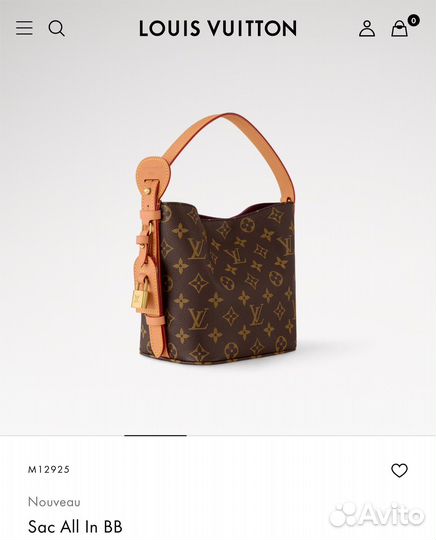Сумка louis vuitton Sac All In BB NEW